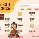 girls Marathi K names 2026 এটি ব্যবহার করলে সার্চের জন্য আরও ফ্রেন্ডলি হয়