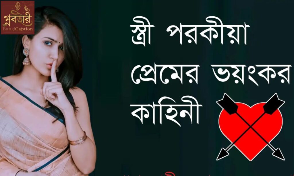 প্রেরণামূলক উক্তি ২০২৬