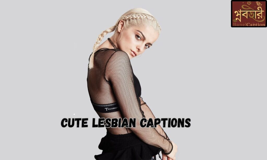 Cute Lesbian Captions